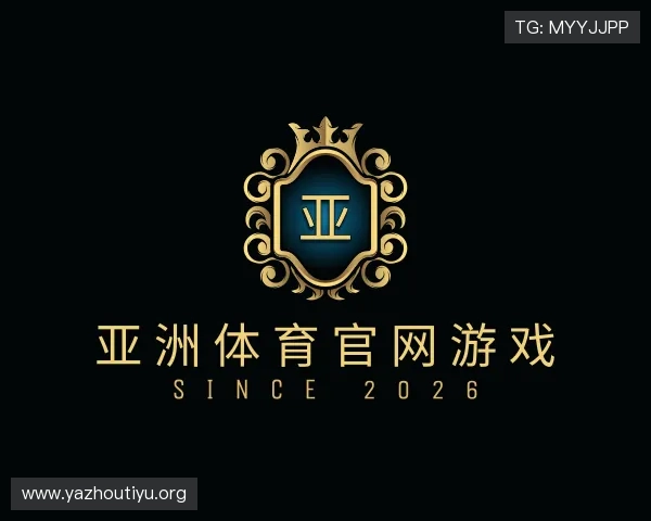 发现亚洲体育官网游戏